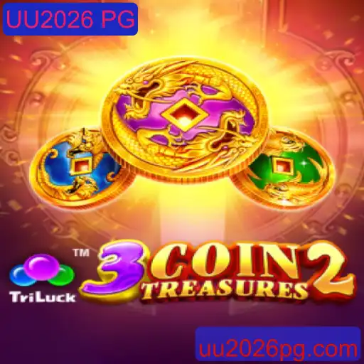 Descubra 3CoinTreasures2: O Novo Objeto de Desejo dos Aficionados por Jogos