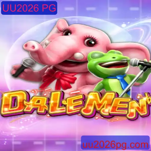 Explorando o Mundo de DALEMEN: Um Guia Completo