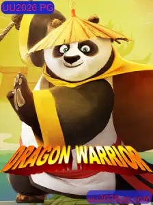 Explorando o Universo de DragonWarrior