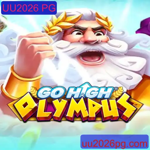 Desvendando GoHighOlympus: O Novo Fenômeno dos E-Sports