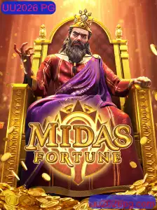 Descubra o Mundo de MidasFortune: O Jogo de Estratégia Que Captura a Essência da Era Moderna