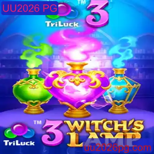 Descubra o Fascinante Mundo de 3WitchsLamp