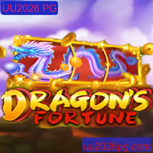 Explorando o Mundo de DragonFortune: O Jogo de Estratégia UU2026 PG