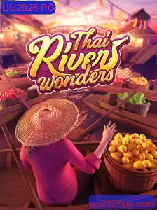 Explorando a Fascinante Aventura de ThaiRiverWonders