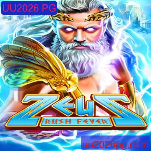 ZeusRushFever: Descubra o Universo do Novo Jogo Online