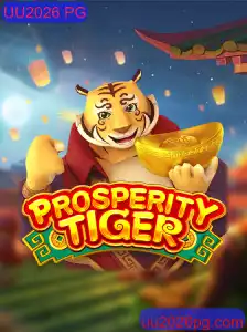 ProsperityTiger: Um Jogo Inovador no Cenário de Jogos de Tabuleiro