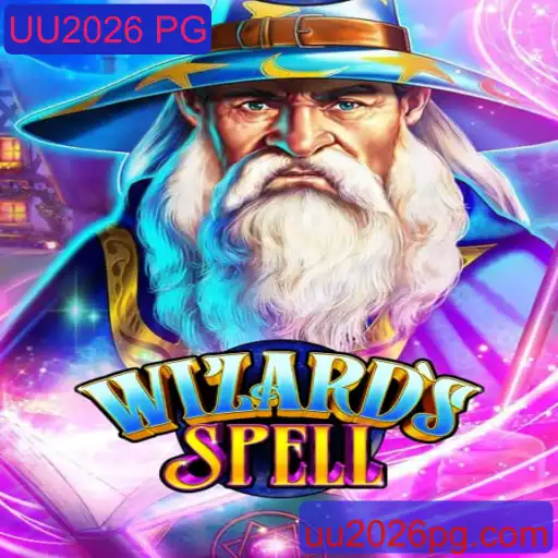 WizardsSpell: Descubra o Mundo Mágico e as Regras do Jogo
